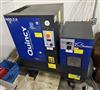 Image QUINCY QGS-7.5 Air Compressor with Refrigerated Dryer - 1 from Bid-on-Equipment.com