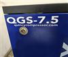 Image QUINCY QGS-7.5 Air Compressor with Refrigerated Dryer - 2 from Bid-on-Equipment.com