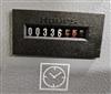 Image QUINCY QGS-7.5 Air Compressor with Refrigerated Dryer - 4 from Bid-on-Equipment.com