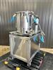 Image DELTA SEPARATIONS CUP-15 Ethanol Extractor Jacketed Centrifuge - 11 from Bid-on-Equipment.com