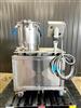 Image DELTA SEPARATIONS CUP-15 Ethanol Extractor Jacketed Centrifuge - 12 from Bid-on-Equipment.com