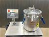 Image DELTA SEPARATIONS CUP-15 Ethanol Extractor Jacketed Centrifuge - 17 from Bid-on-Equipment.com