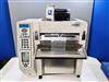 Image AUTOBAG PaceSetter PS-125 OneStep Tabletop Bagger  - 1 from Bid-on-Equipment.com
