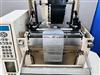 Image AUTOBAG PaceSetter PS-125 OneStep Tabletop Bagger  - 13 from Bid-on-Equipment.com