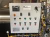 Image BAUER 322 Batch Dry Nut Roaster - 1000 Lb/Hr - 3 from Bid-on-Equipment.com