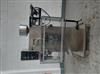 Image DIBAGO DBB-6X-I Strip Packager - 1 from Bid-on-Equipment.com