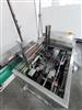 Image PRB PACKAGING SYSTEMS SUPER POCKET Horizontal Case Packer - 11 from Bid-on-Equipment.com