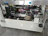 Image PRB PACKAGING SYSTEMS SUPER POCKET Horizontal Case Packer - 12 from Bid-on-Equipment.com