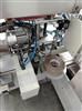 Image PRB PACKAGING SYSTEMS SUPER POCKET Horizontal Case Packer - 13 from Bid-on-Equipment.com