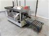 Image PRB PACKAGING SYSTEMS SUPER POCKET Horizontal Case Packer - 2 from Bid-on-Equipment.com