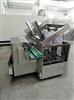 Image PRB PACKAGING SYSTEMS SUPER POCKET Horizontal Case Packer - 4 from Bid-on-Equipment.com