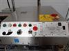 Image PRB PACKAGING SYSTEMS SUPER POCKET Horizontal Case Packer - 5 from Bid-on-Equipment.com