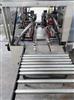 Image PRB PACKAGING SYSTEMS SUPER POCKET Horizontal Case Packer - 6 from Bid-on-Equipment.com
