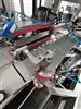 Image PRB PACKAGING SYSTEMS SUPER POCKET Horizontal Case Packer - 9 from Bid-on-Equipment.com