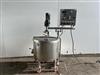 Image 100 Liter C. VANT RIET Cheese Vat - 1 from Bid-on-Equipment.com