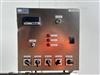 Image 100 Liter C. VANT RIET Cheese Vat - 4 from Bid-on-Equipment.com