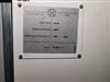 Image DE DIETRICH GT430-11A Boiler with Riello Natural Gas Burner,  - 11 from Bid-on-Equipment.com