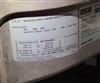 Image DE DIETRICH GT430-11A Boiler with Riello Natural Gas Burner,  - 9 from Bid-on-Equipment.com