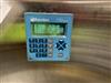 Image GE Osmonics RO System - 150 GPM - 7 from Bid-on-Equipment.com
