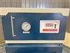Image AI C30-30-20L Recirculating Chiller - 3 from Bid-on-Equipment.com
