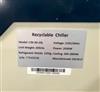 Image AI C30-30-20L Recirculating Chiller - 7 from Bid-on-Equipment.com