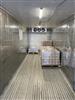 Image Refrigerated Walk-In Cooler Container  - 2 from Bid-on-Equipment.com