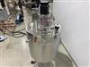 Image 50 Liter TECH-NOVA Jacketed Tank with Mixer and Controls - 5 from Bid-on-Equipment.com