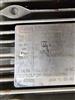 Image WAUKESHA 30 Rotary Lobe Pump - Stainless Steel - 11 from Bid-on-Equipment.com