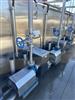 Image 64in X 24ft SK PACK 4-Zone Pasteurizer Tunnel - Stainless Steel - 14 from Bid-on-Equipment.com