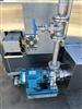 Image 64in X 24ft SK PACK 4-Zone Pasteurizer Tunnel - Stainless Steel - 16 from Bid-on-Equipment.com