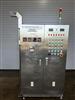 Image 64in X 24ft SK PACK 4-Zone Pasteurizer Tunnel - Stainless Steel - 9 from Bid-on-Equipment.com