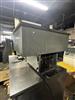 Image DELFIELD Commercial Drop In Freezer Ice Cream Cold Pan - 31in X 22.5in - 1 from Bid-on-Equipment.com