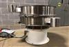 Image 30in Dia. SCREENER KING 2 Deck Sifter - Stainless Steel - 1 from Bid-on-Equipment.com