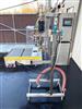 Image SCHOLLE TrueFill 900 Semi-Automatic Bag In Box Filler - 7 from Bid-on-Equipment.com