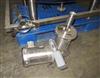 Image 264 Gallon APACHE STAINLESS EQUIPMENT Reactor / Fermenter - Pharmaceutical Grade - 3 from Bid-on-Equipment.com