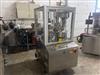 Image IMA ZANASI 40F Capsule Filler Comes with 0 Parts - 6 from Bid-on-Equipment.com