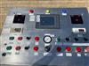 Image 400L High Shear Mixer - Stainless Steel - 2 from Bid-on-Equipment.com