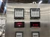 Image 3 Cu. Ft. GEMCO Portable Slant Cone Blender with Hi Speed Agitator Bar - Stainless Steel - 8 from Bid-on-Equipment.com