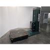 Image INFRA PAK INC. SW4 Sidewinder FLM-SAVR High Profile Stretch Wrapper - 1 from Bid-on-Equipment.com