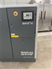 Image ATLAS COPCO Air Compressor - 1 from Bid-on-Equipment.com