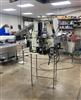 Image ECONOCORP ECONOSEAL 4650 Twinseal Carton Sealer - 9 from Bid-on-Equipment.com