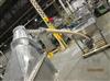 Image AFS Flew Screw Conveyor - 6 from Bid-on-Equipment.com