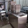 Image MAQUINAS MAD Sandwich Cookie Machine - 3 from Bid-on-Equipment.com