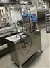 Image MAQUINAS MAD Sandwich Cookie Machine - 6 from Bid-on-Equipment.com
