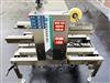Image BELCOR 250SS Top and Bottom Case Sealer / Taper - 4 from Bid-on-Equipment.com