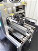 Image BELCOR 250SS Top and Bottom Case Sealer / Taper - 5 from Bid-on-Equipment.com