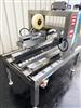 Image BELCOR 250SS Top and Bottom Case Sealer / Taper - 7 from Bid-on-Equipment.com