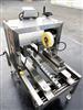 Image BELCOR 250SS Top and Bottom Case Sealer / Taper - 8 from Bid-on-Equipment.com