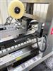 Image BELCOR 250SS Top and Bottom Case Sealer / Taper - 9 from Bid-on-Equipment.com