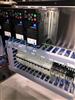 Image RHEON KN 551 Cornucopia Encruster - 16 from Bid-on-Equipment.com